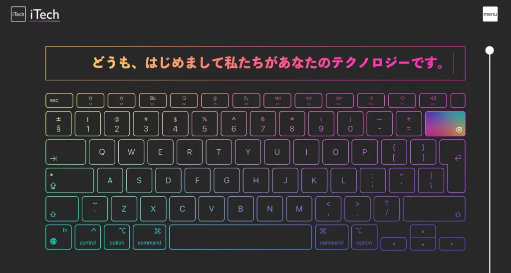 株式会社iTech のサイト。キーボードの上に「どうも、はじめまして私たちがあなたのテクノロジーです。」と表示されている