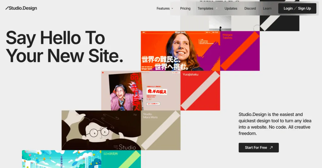 STUDIO のトップページ。「Say Hello To Your New Site.」